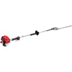 Shindaiwa AH236S-LW Shafted Hedge Trimmers