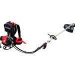 Shindaiwa BP510S Backpack Brushcutter