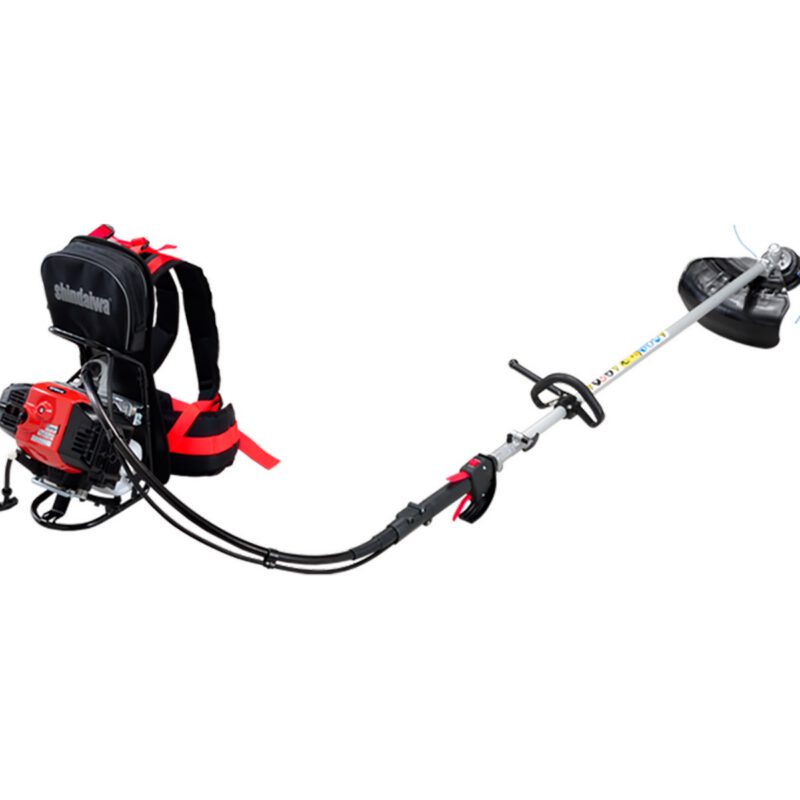 Shindaiwa BP510S Backpack Brushcutter